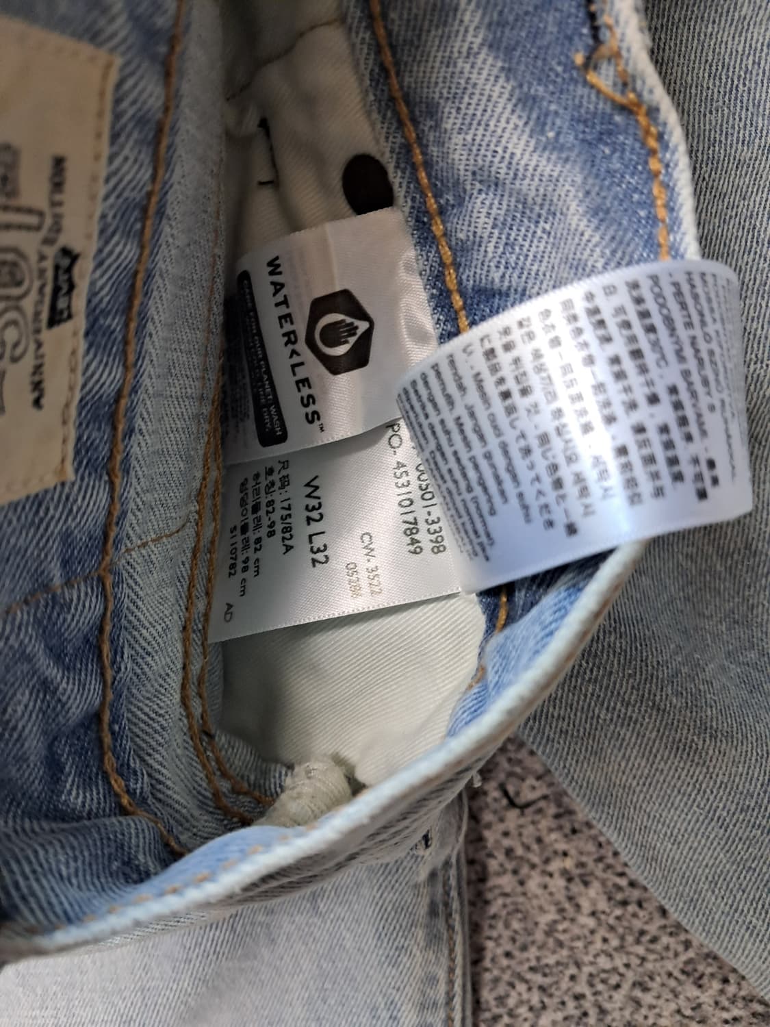 리바이스 501  150주년 상품이미지6