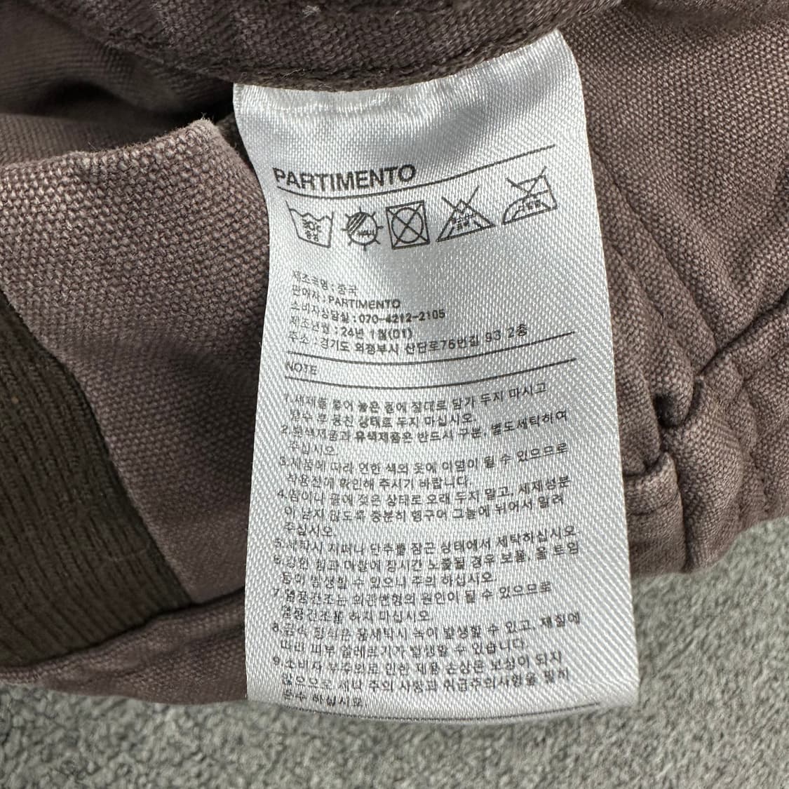 파르티멘토 워크자켓 상품이미지4