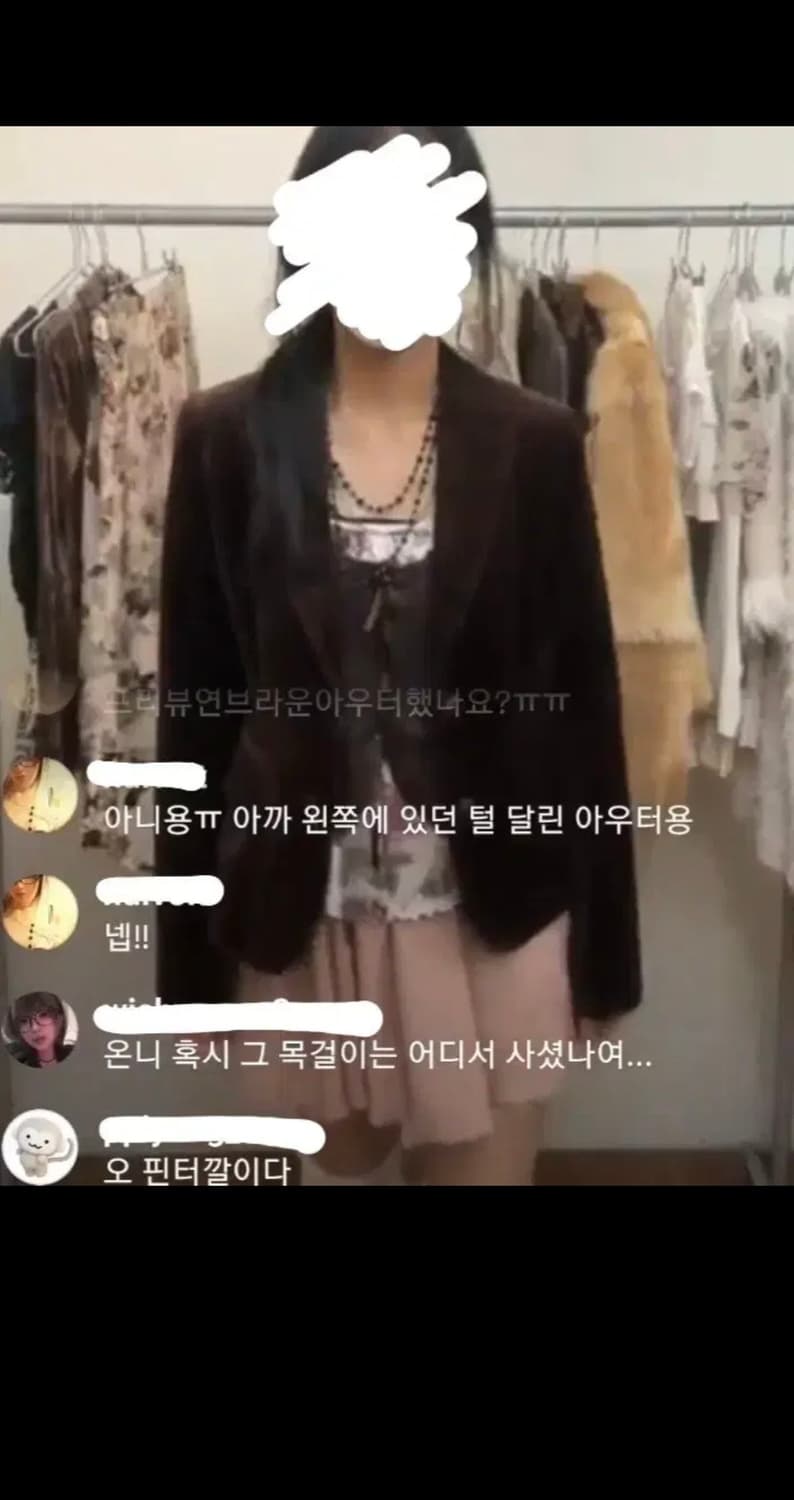 합정빈티지 라떼갸루 코디세트 상품이미지5