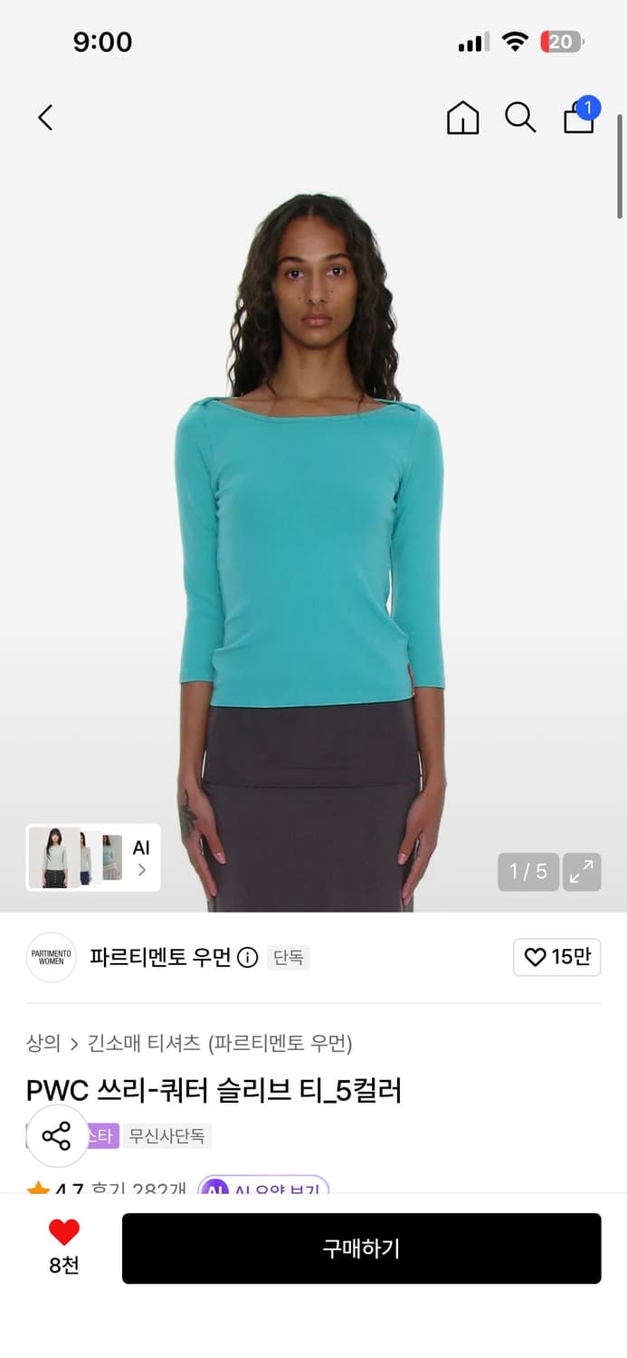 파르티멘토 우먼 PWC 쓰리-쿼터 7부 슬리브 티셔츠 상품이미지1