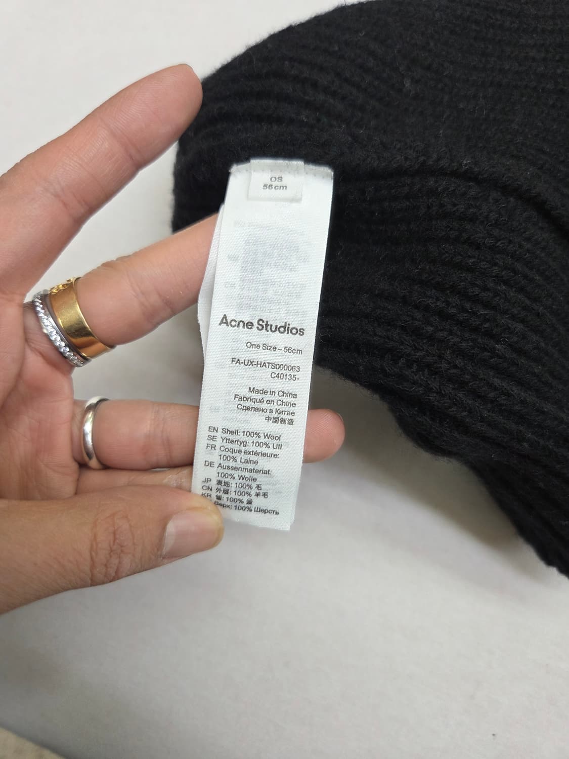 아크네 비니 상품이미지4