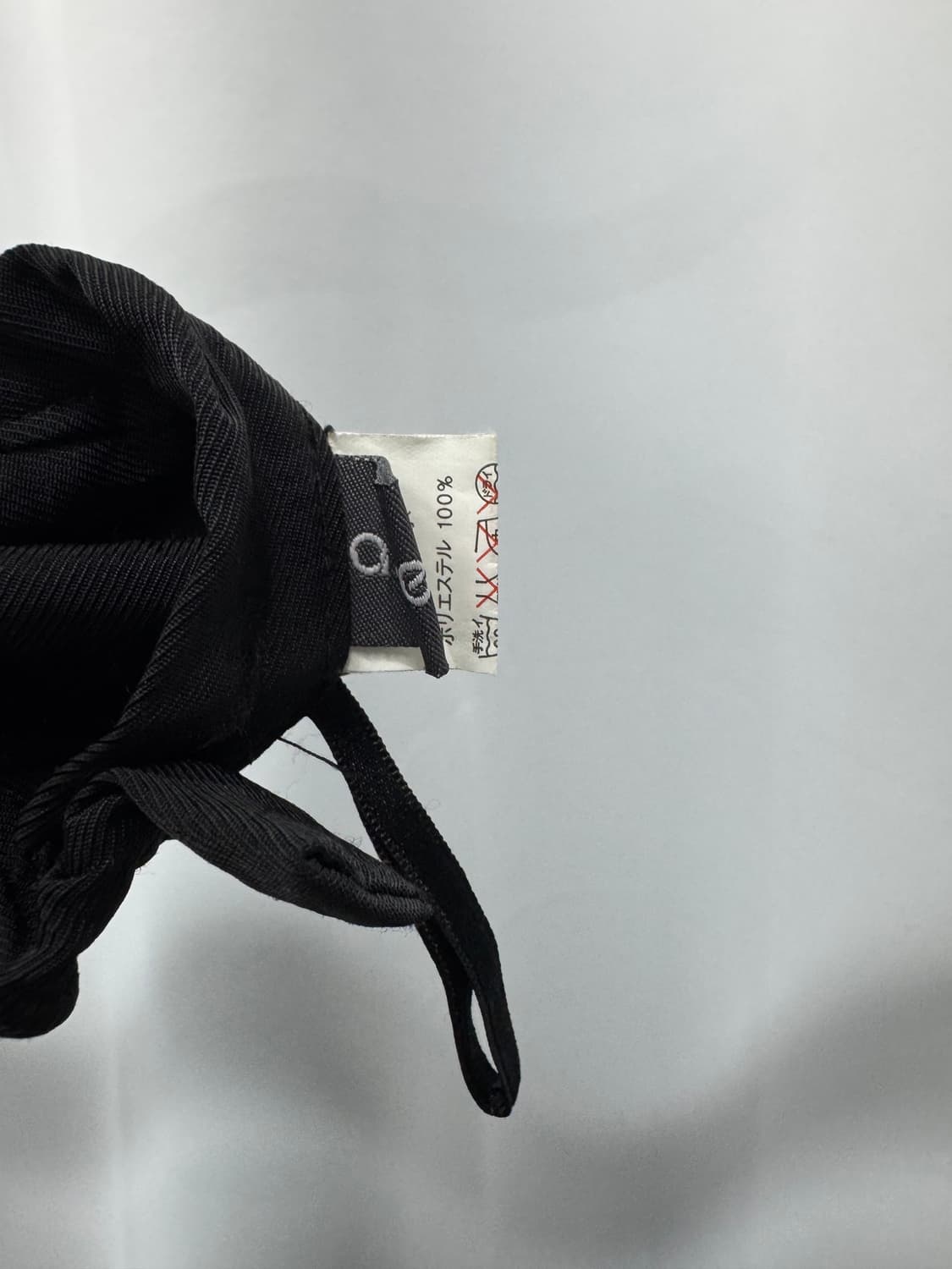 vtg skirt 상품이미지5