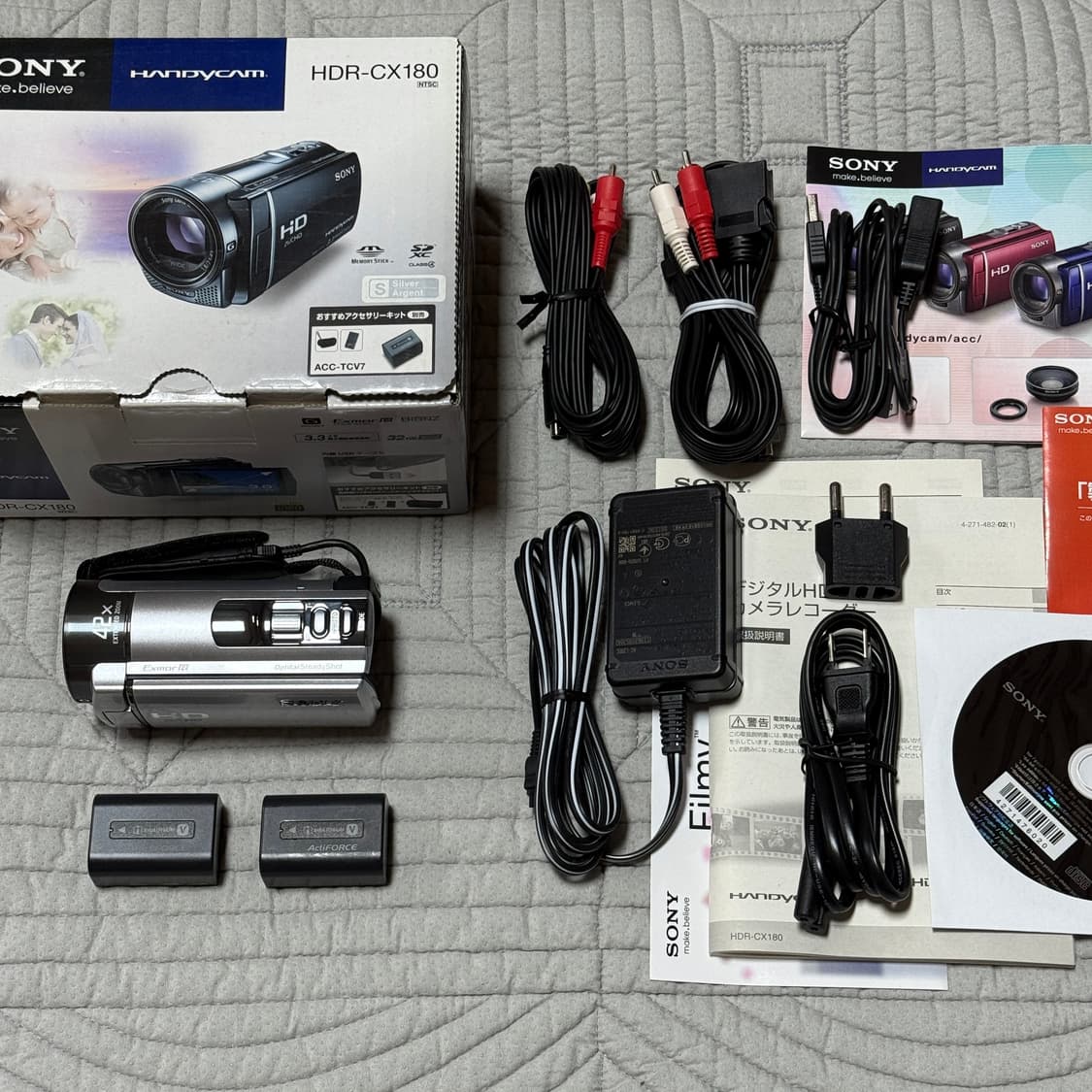 풀박스 SONY HDR-CX180 소니핸디캠 소니캠코더 빈티지캠코더 디카 상품이미지1