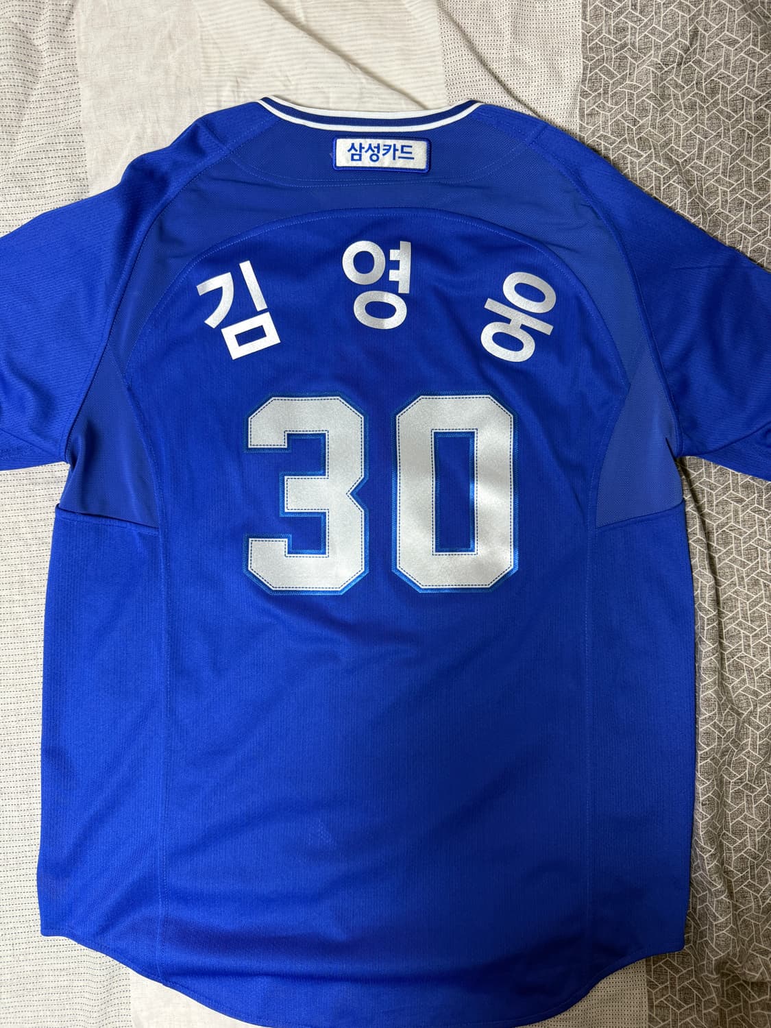 삼성라이온즈 2025 프로페셔널 어웨이 유니폼 김영웅 상품이미지2