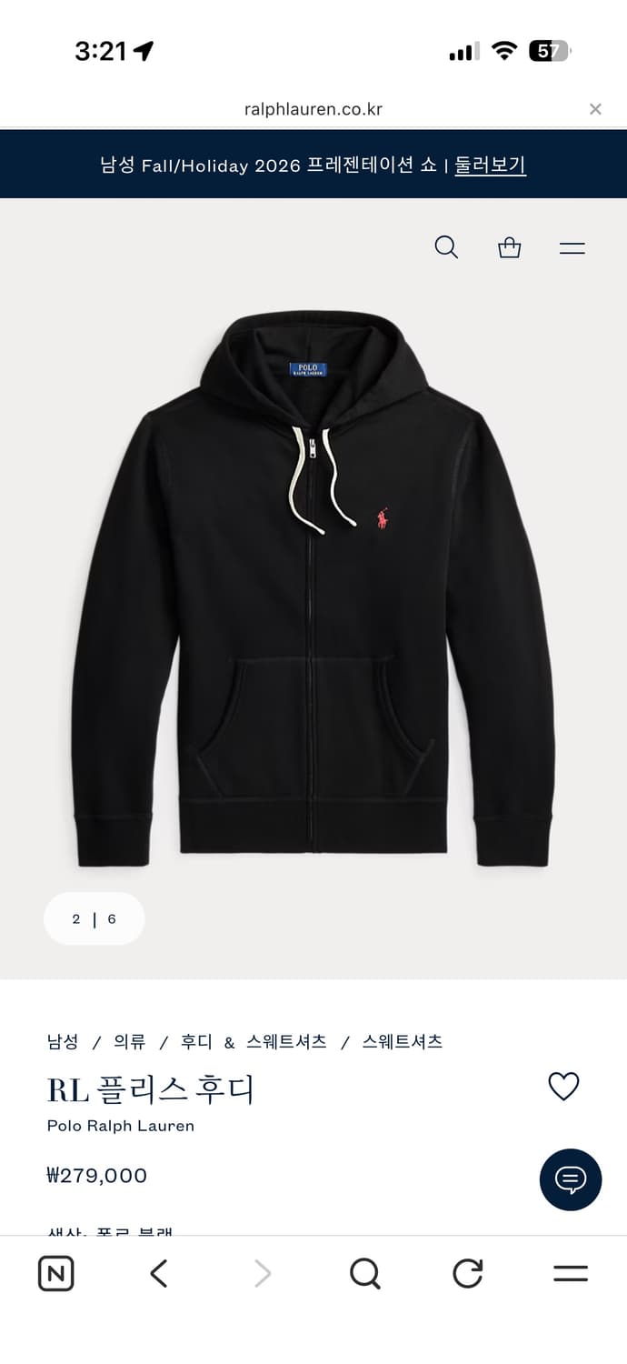 !!구해요!! M사이즈 15에 즉구 상품이미지1