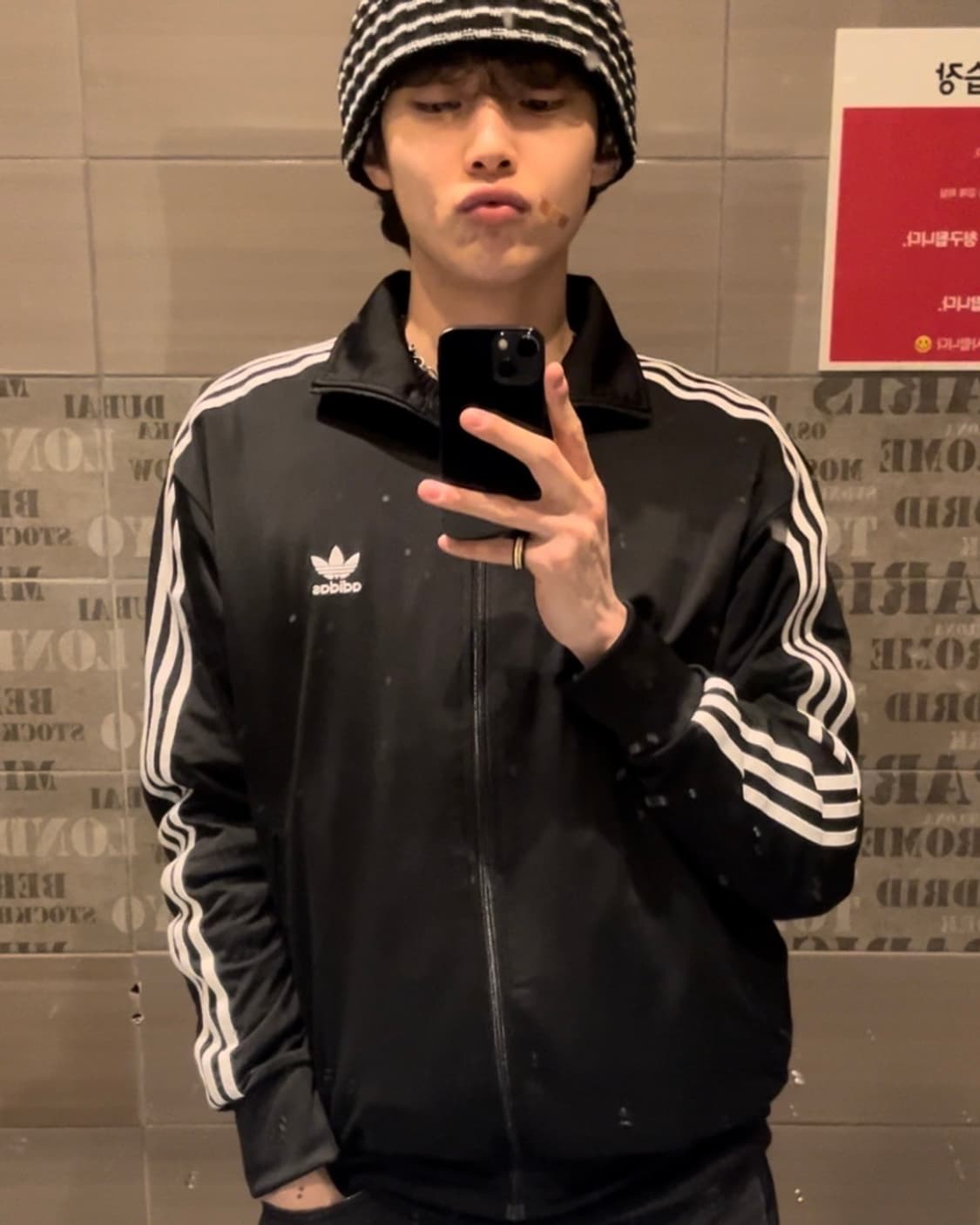 아디다스 파이어버드 트랙탑 (IJ7058) 져지 L 상품이미지3