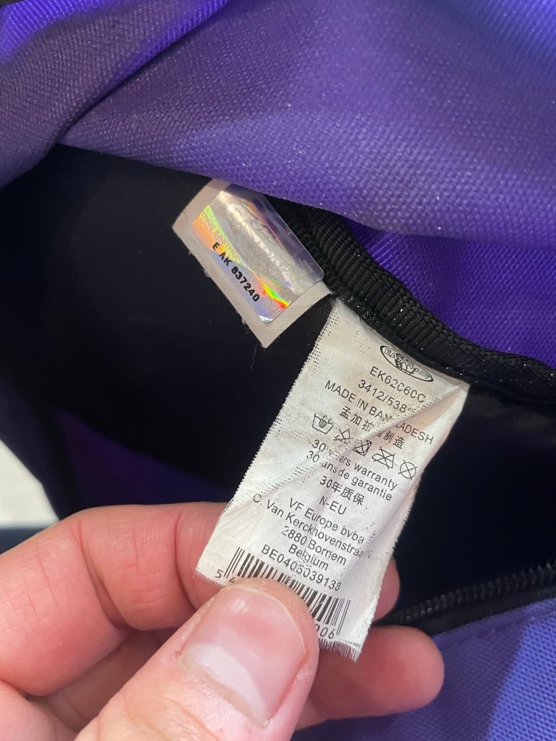 이스트팩 백팩 퍼플 상품이미지8