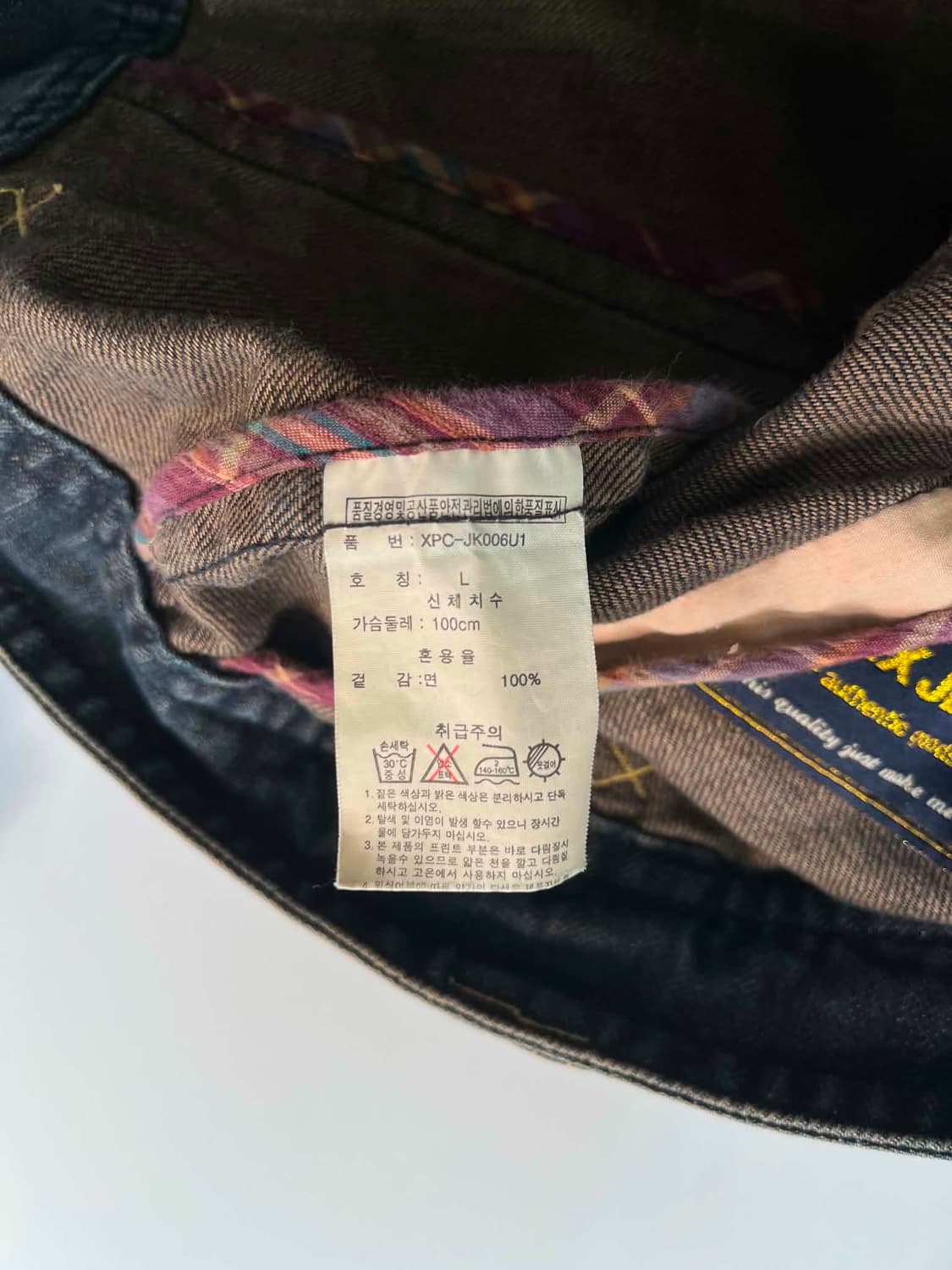 [L] SMEX JEANS Vintage Washing Denim Jac 상품이미지8