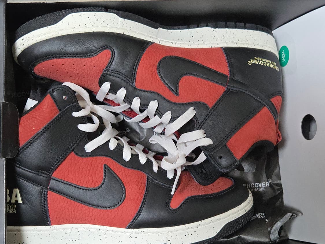 나이키 언더커버 덩크 하이 265 상품이미지2