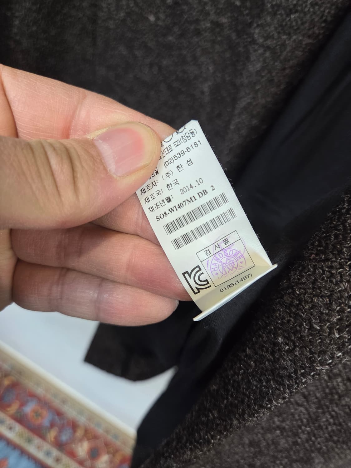 시스템 여성 원버튼 울 자켓 코트 160 s 상품이미지6