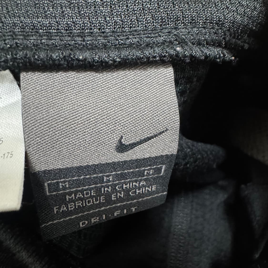 나이키 트랙탑 져지 상품이미지6