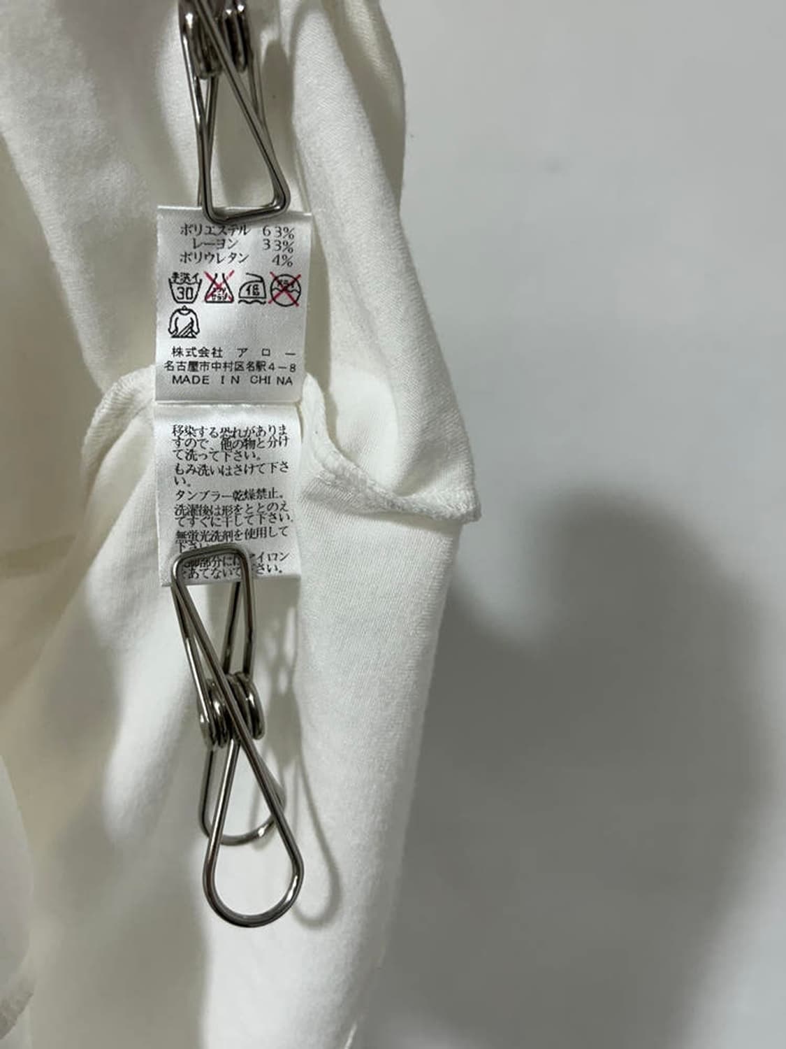 vtg top 상품이미지4