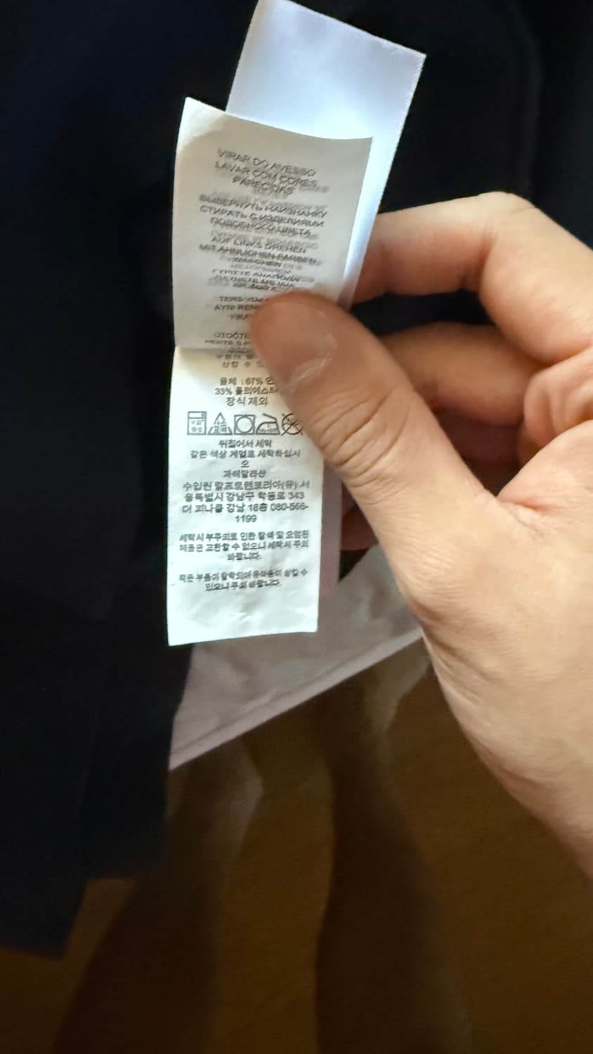 폴로 랄프로렌 후드티 상품이미지4