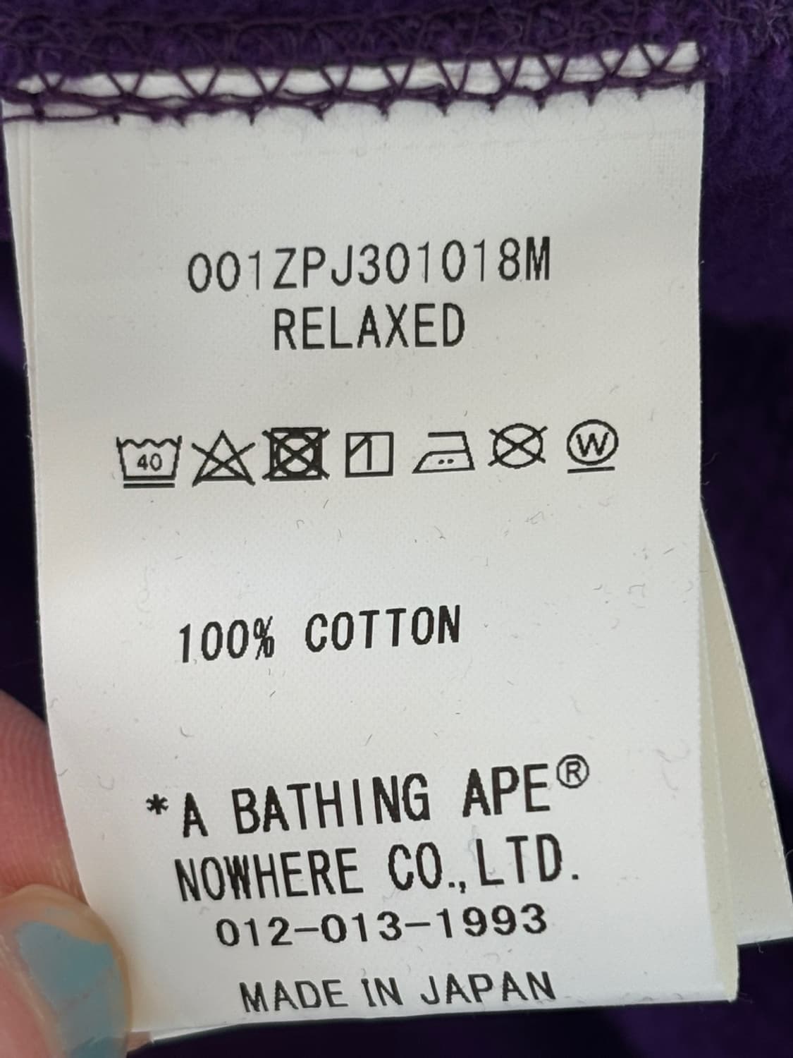 Bape Hood Zipup 상품이미지8