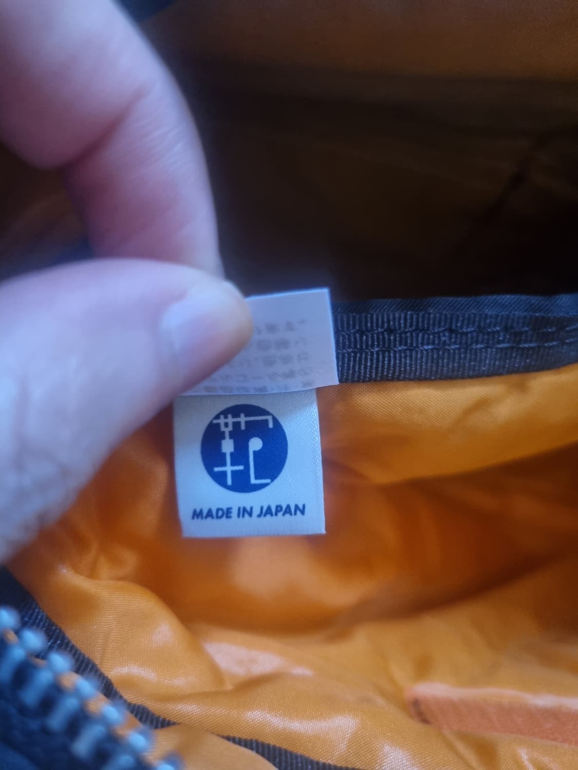 요시다포터 탱커 L 상품이미지4