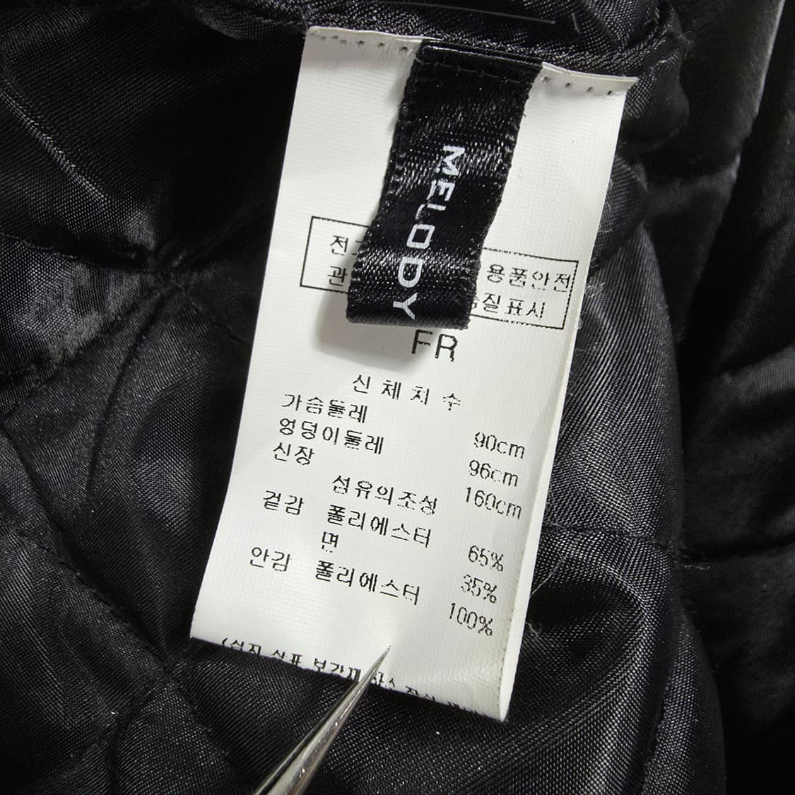 (F)여성 멜로디가든 루즈핏 체크 코트 상품이미지5