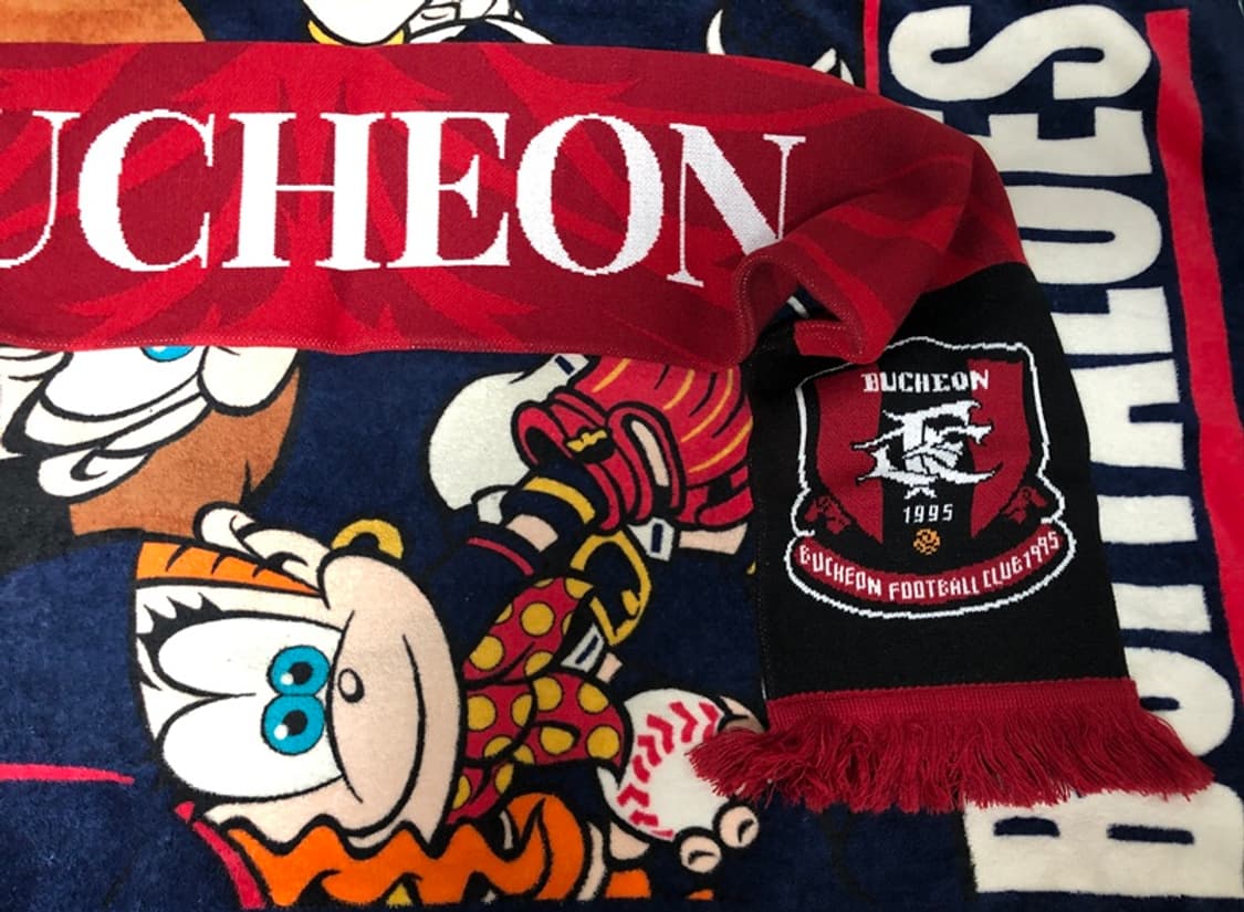 K리그2 부천FC 1995 응원/니트머플러 상품이미지5