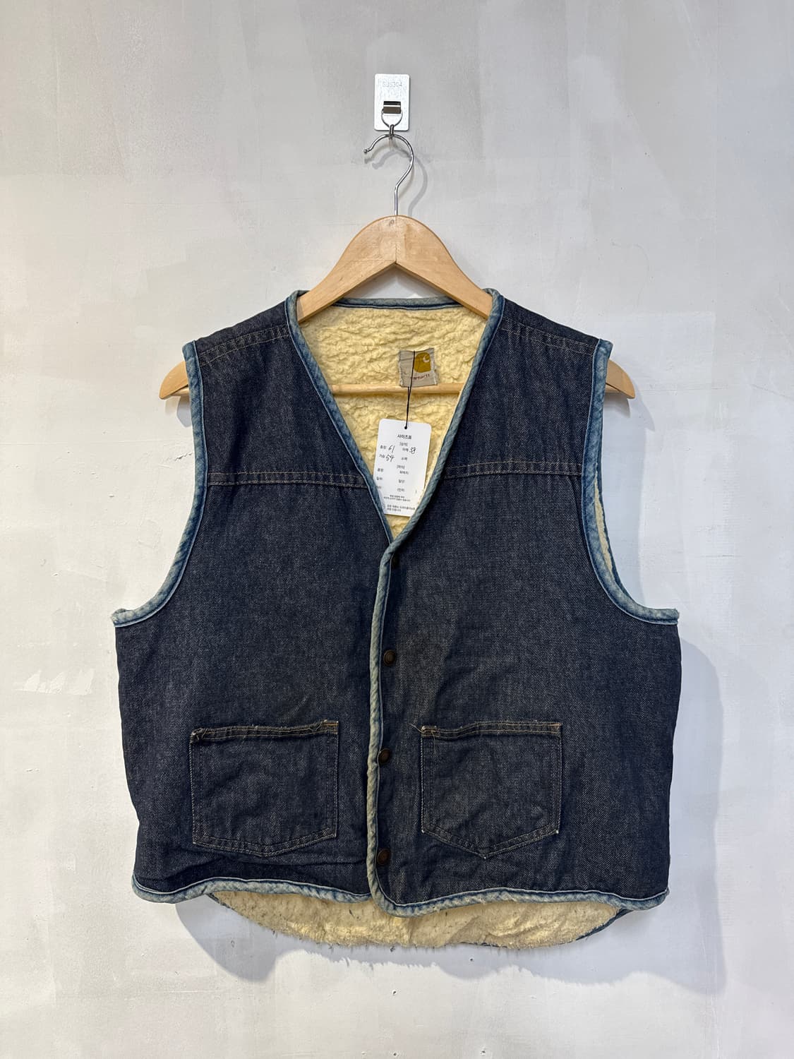 칼하트 데님 플리스 베스트 조끼 상품이미지1