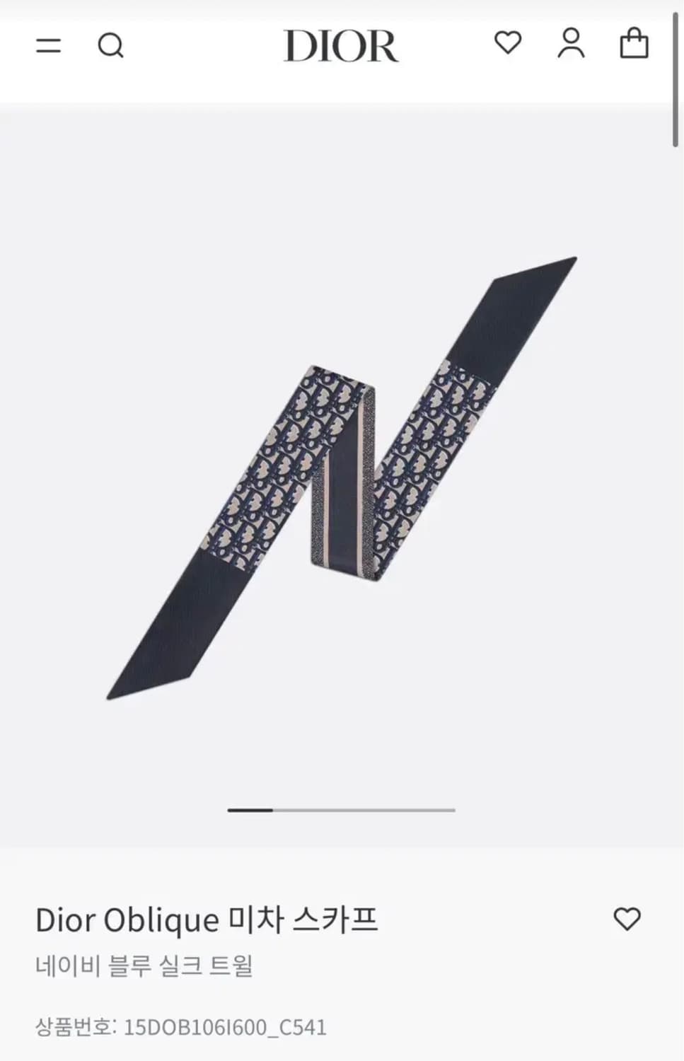 디올 오블리크 미차 스카프 상품이미지1