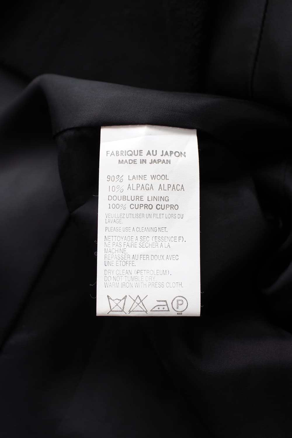 Yohji Yamamoto  상품이미지9