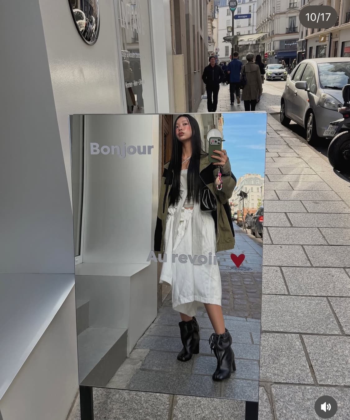 [설쁘 착용] 세릭 CERRIC 콘트래스트 트랙 점퍼 카키 2 상품이미지3