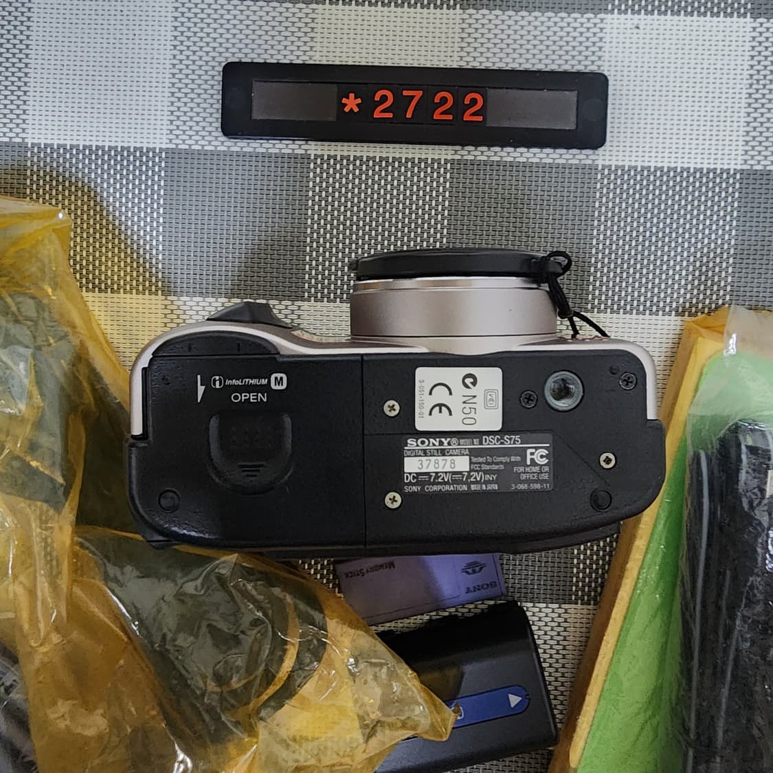 소니 사이버샷 DSC-S75 디지털카메라 박스품 상품이미지5