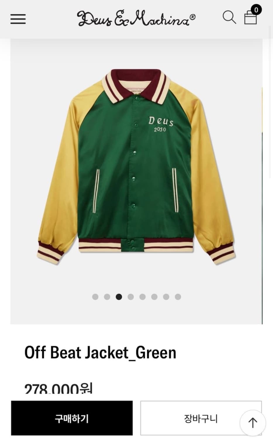 데우스 야구잠바 스카잔 xl 상품이미지1