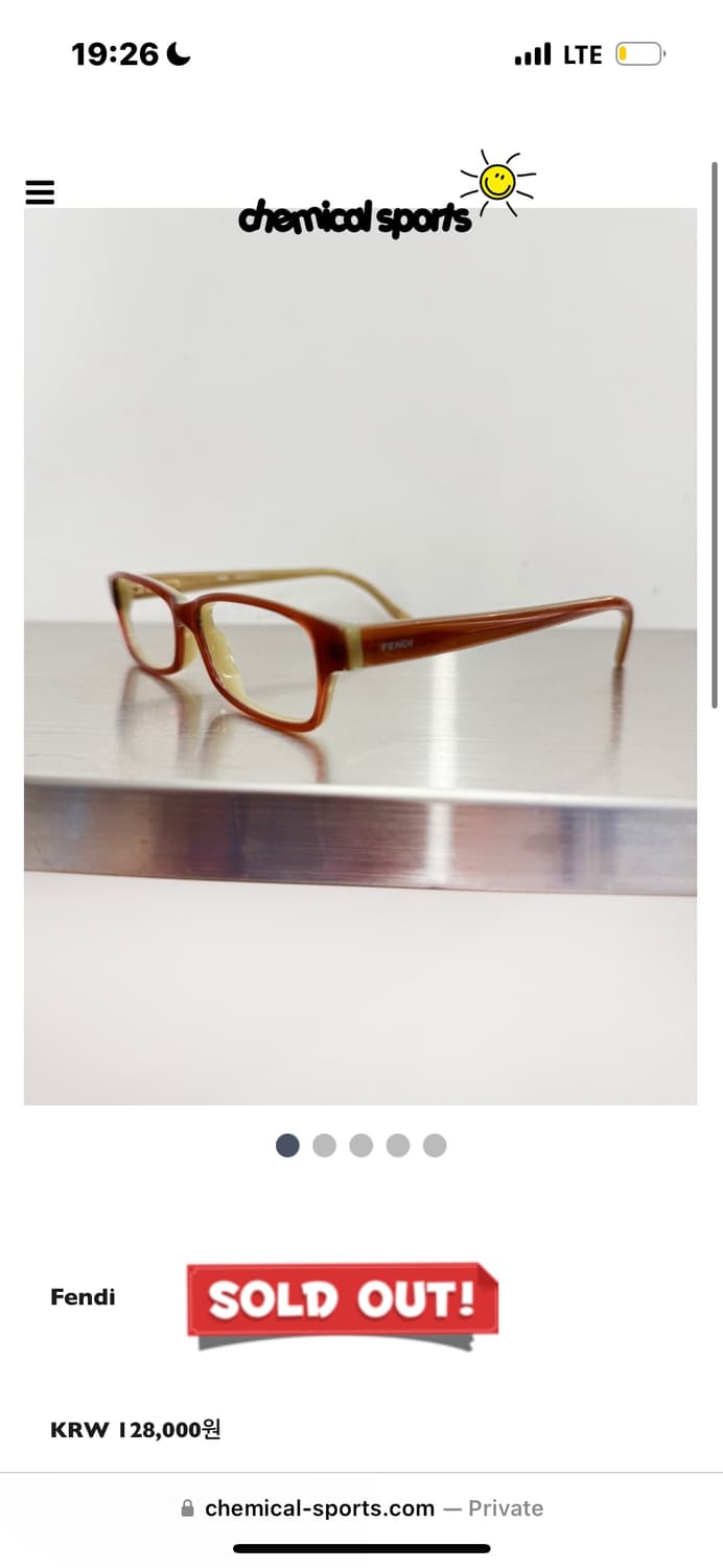 펜디 빈티지 안경 상품이미지1