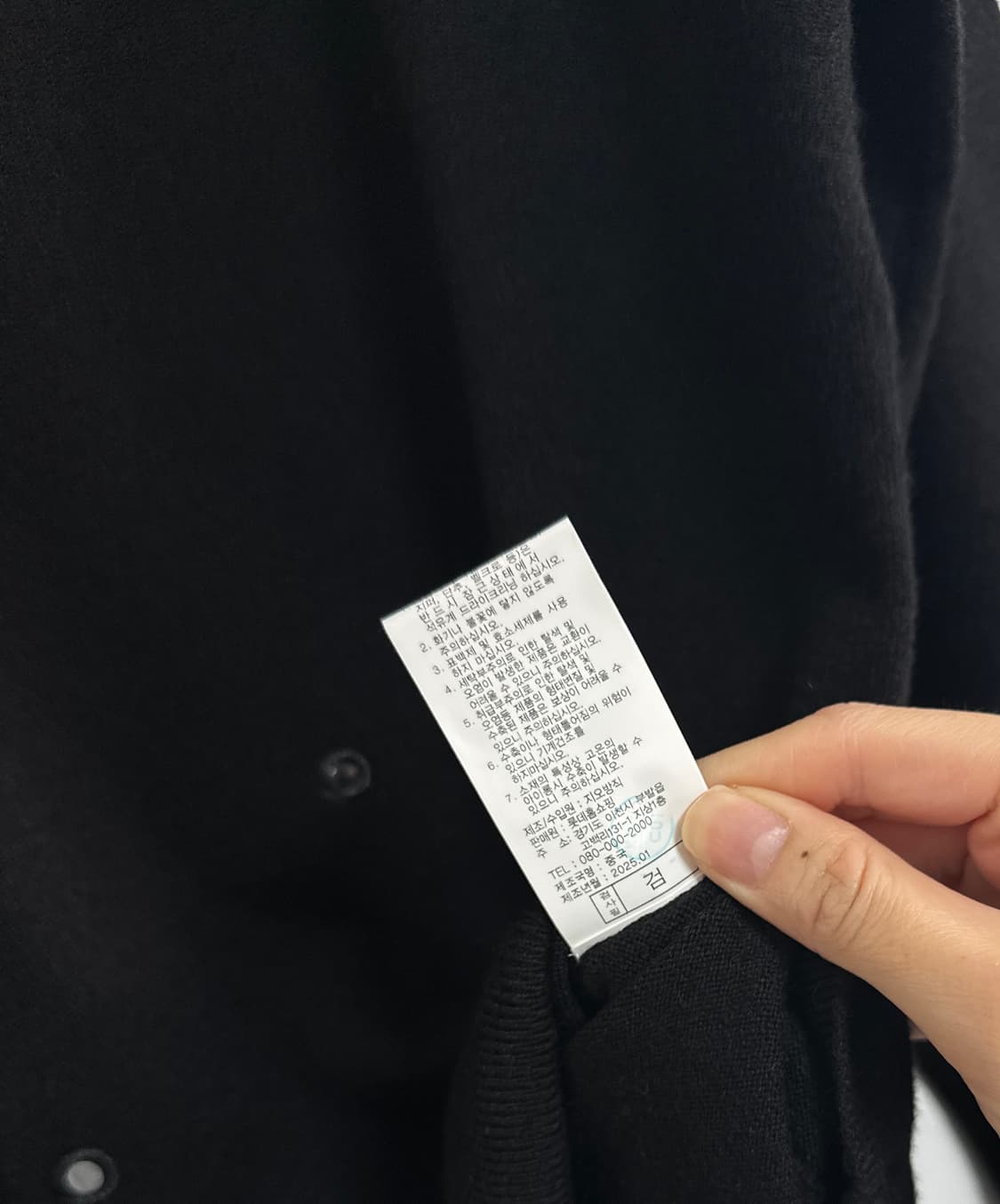 [3.1 Phillip Lim] 여성 미러 도트 니트 상품이미지6