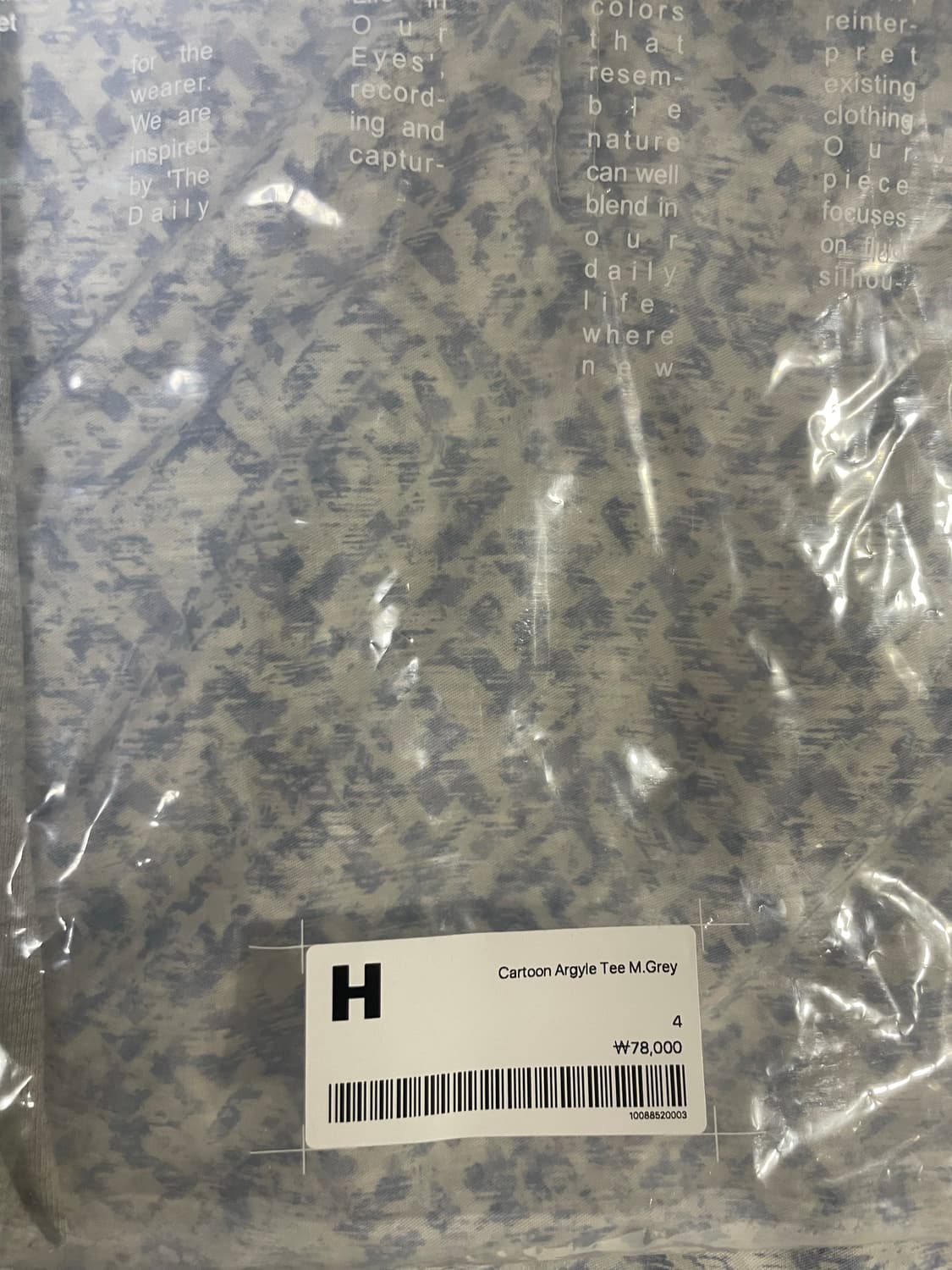 (4) 해칭룸 카툰 롱슬리브 그레이 상품이미지3