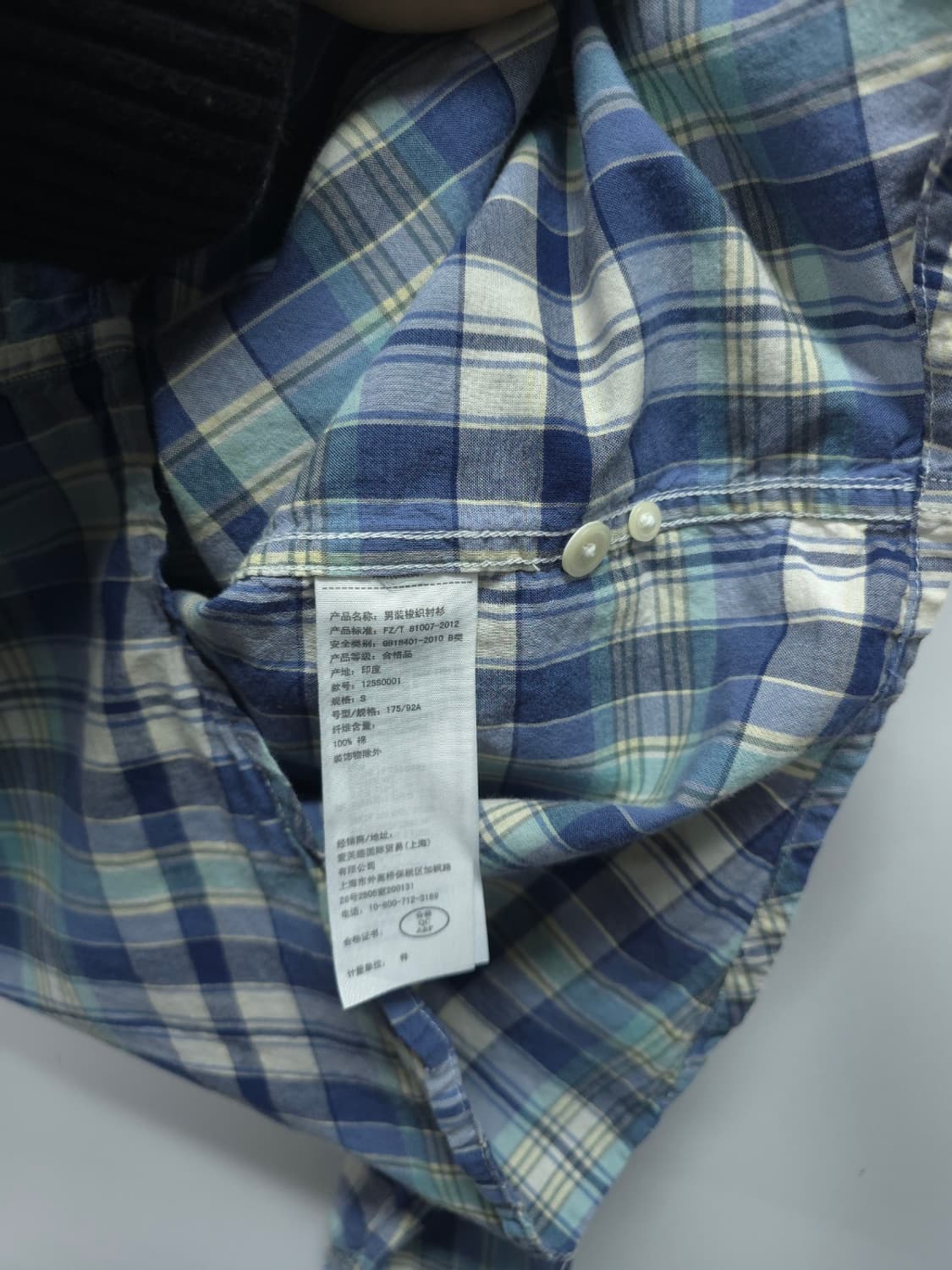 아베크롬비 남성 블루 체크 남방 봄가을 셔츠(95) 상품이미지10