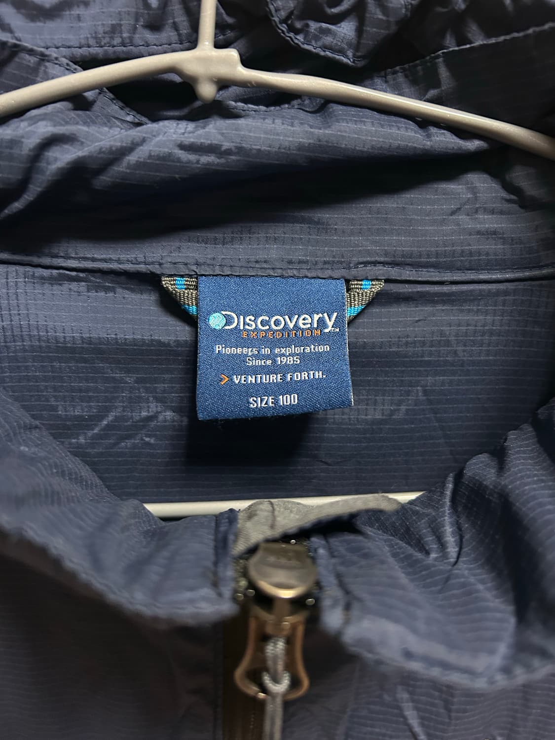 디스커버리 바람막이 네이비 100 상품이미지2