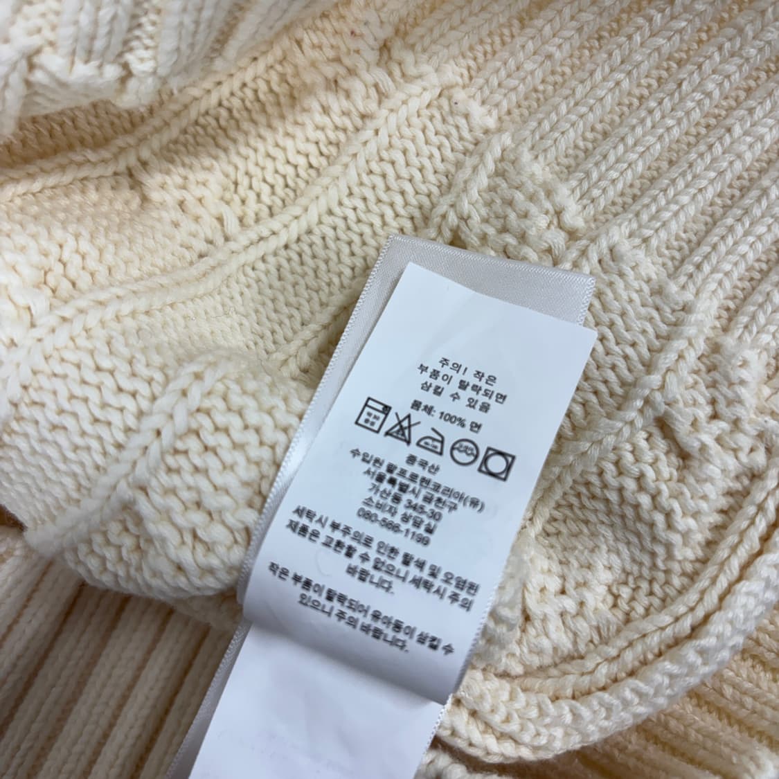 폴로 하트 니트 상품이미지7