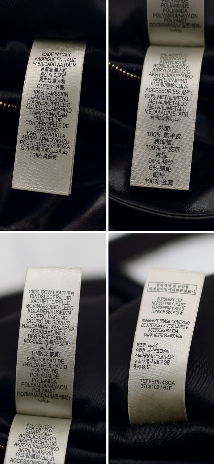 버버리 고스포드 블랙 나파레더 벨티드 2웨이 호보백 상품이미지10