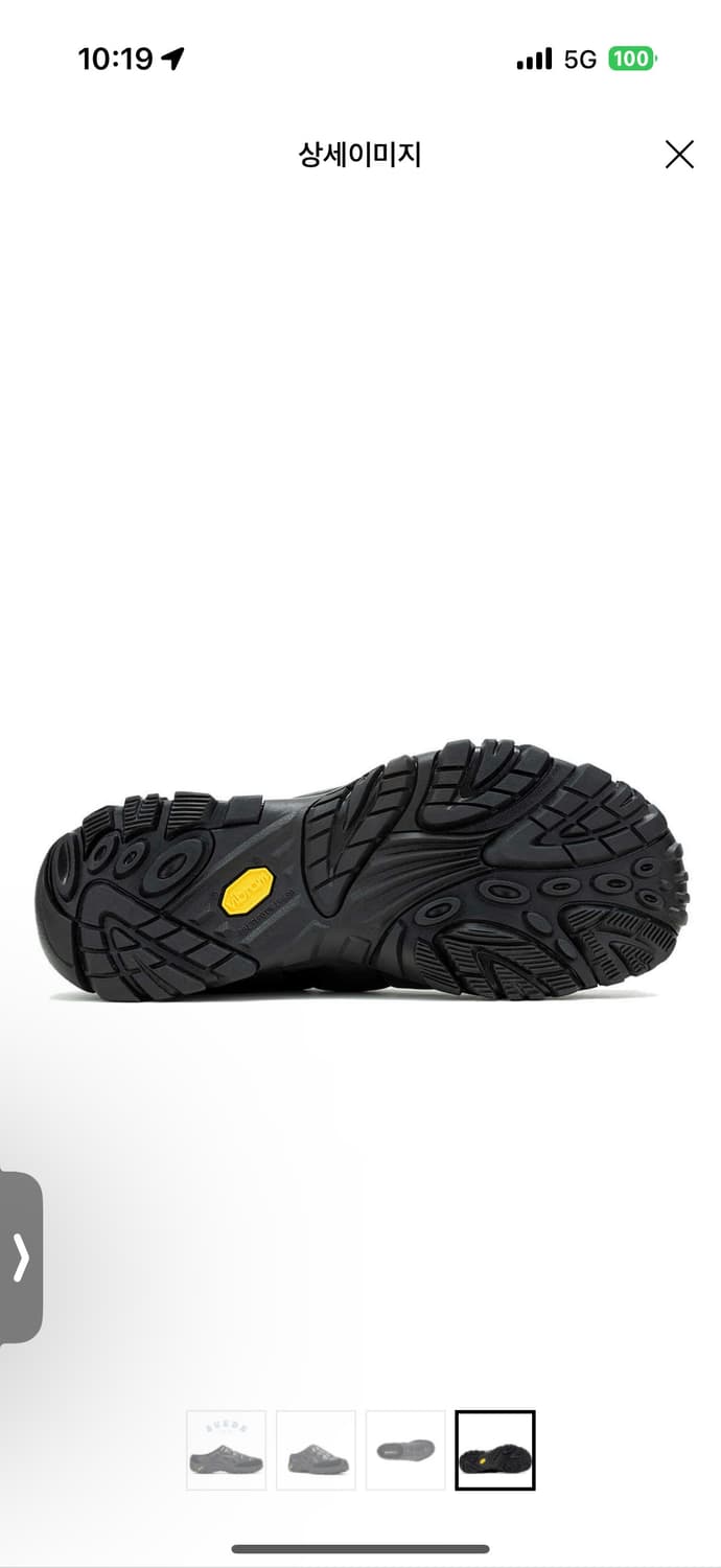 [235-240]머렐 모압2 슬라이드 퀄티트 블랙 상품이미지5