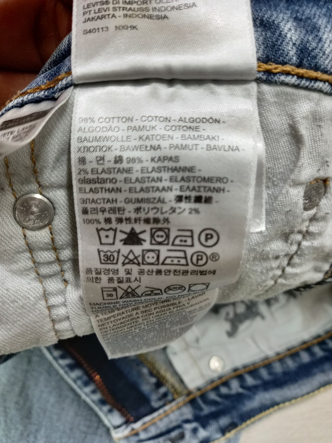 33 리바이스541 워싱 스판 슬림일자진 연청 33-435 상품이미지9