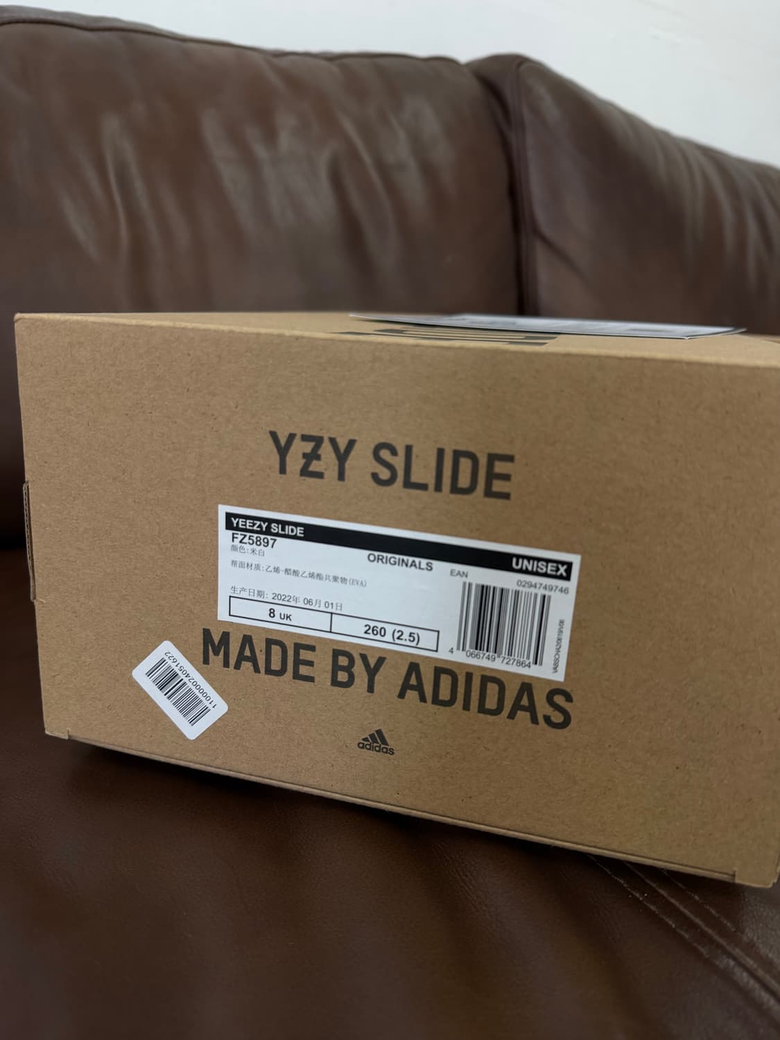 아디다스 이지슬라이드 본 2022 상품이미지2