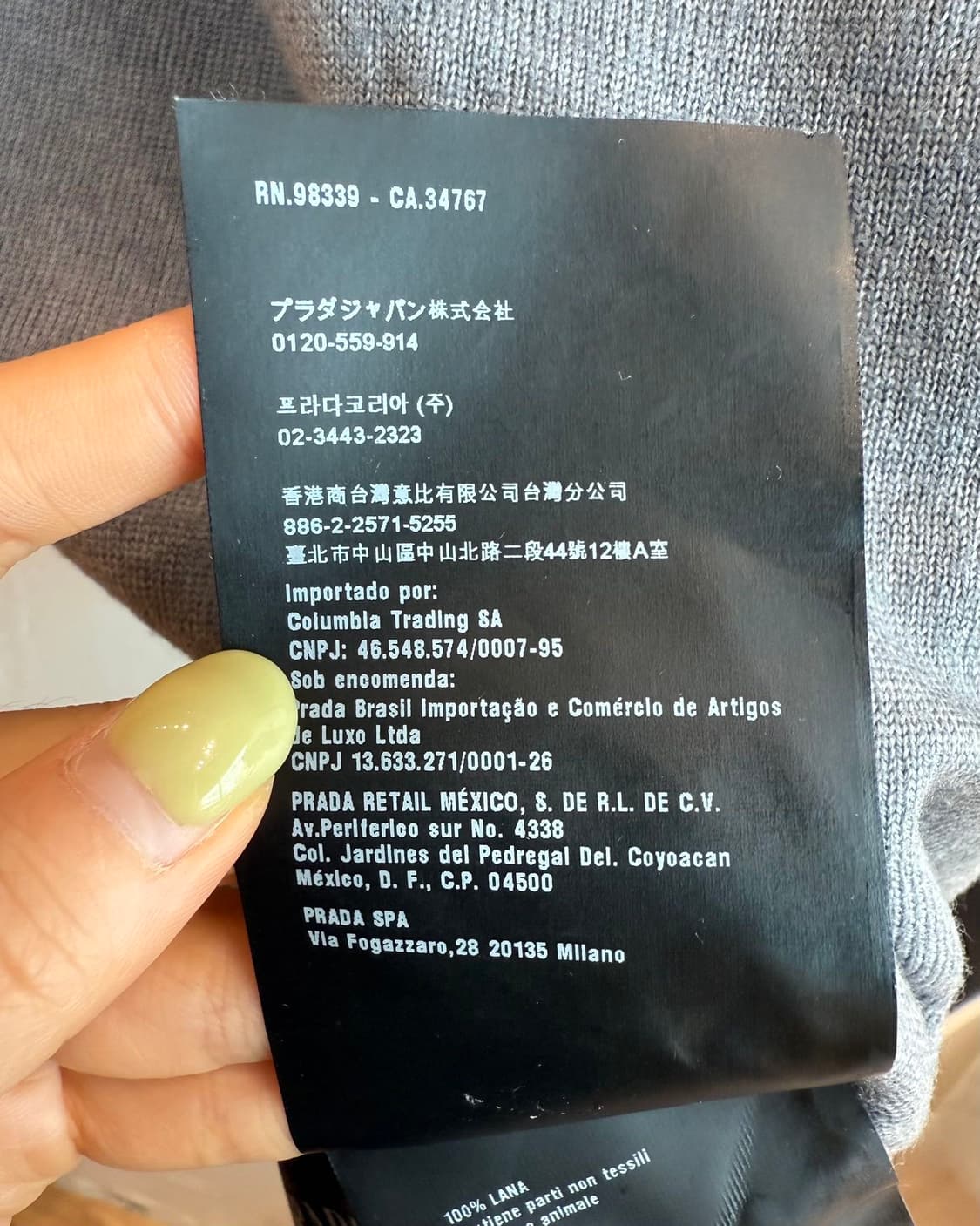 프라다 그레이 라나울 가디건  상품이미지10