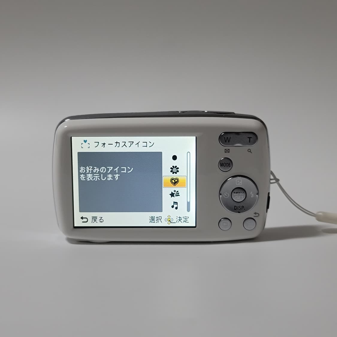 파나소닉 루믹스 dmc-s1 화이트 츄 디카 상품이미지4