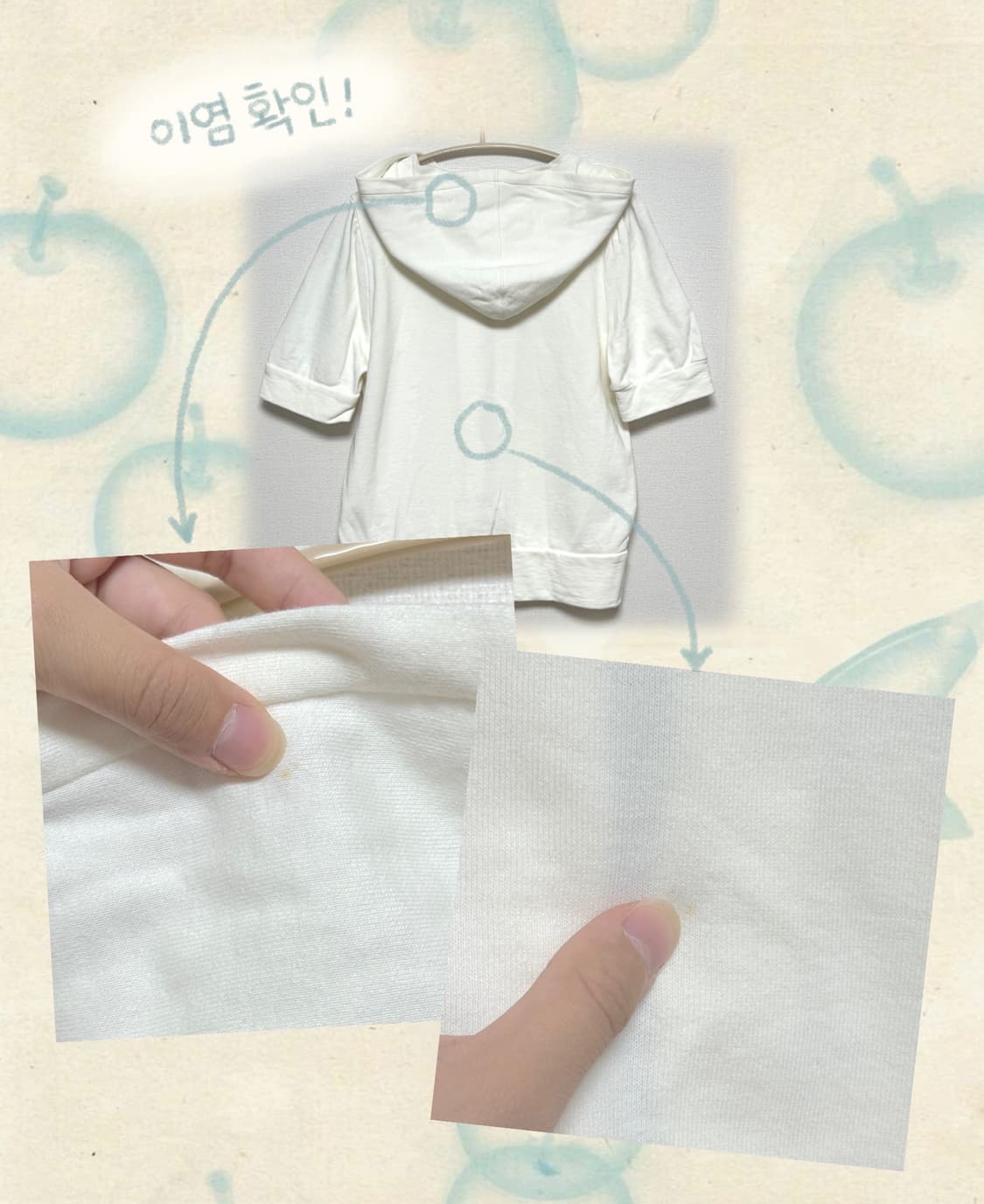 핑크하우스 반팔 후드집업 상품이미지2