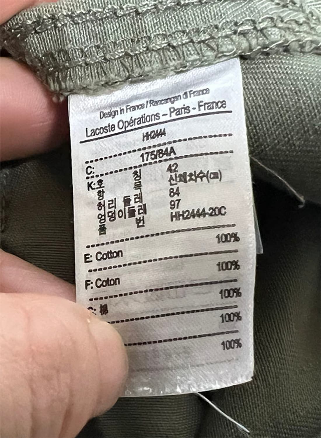 라코스테 남자 면바지 춘추 헤링본 치노팬츠 탱크그린 캐주얼 L 32 상품이미지5