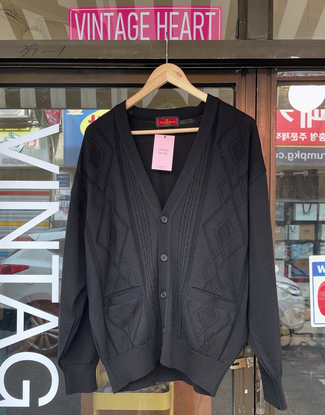 다이아 울니트 가디건 [무배] 상품이미지3