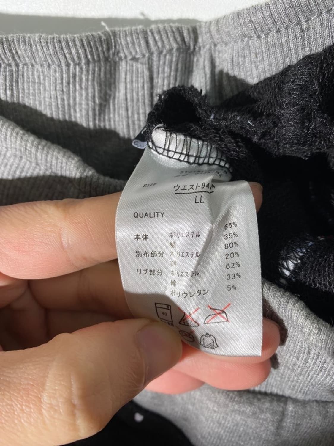 everlast 도트 패턴 조거 팬츠 상품이미지5