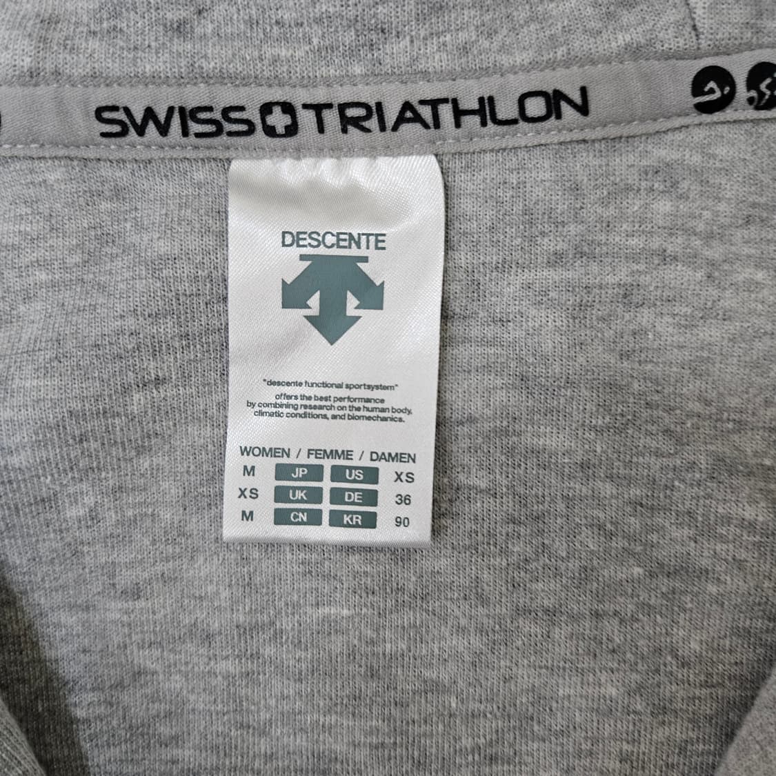 90 데상트 스위스 후드집업 0309Y 상품이미지3