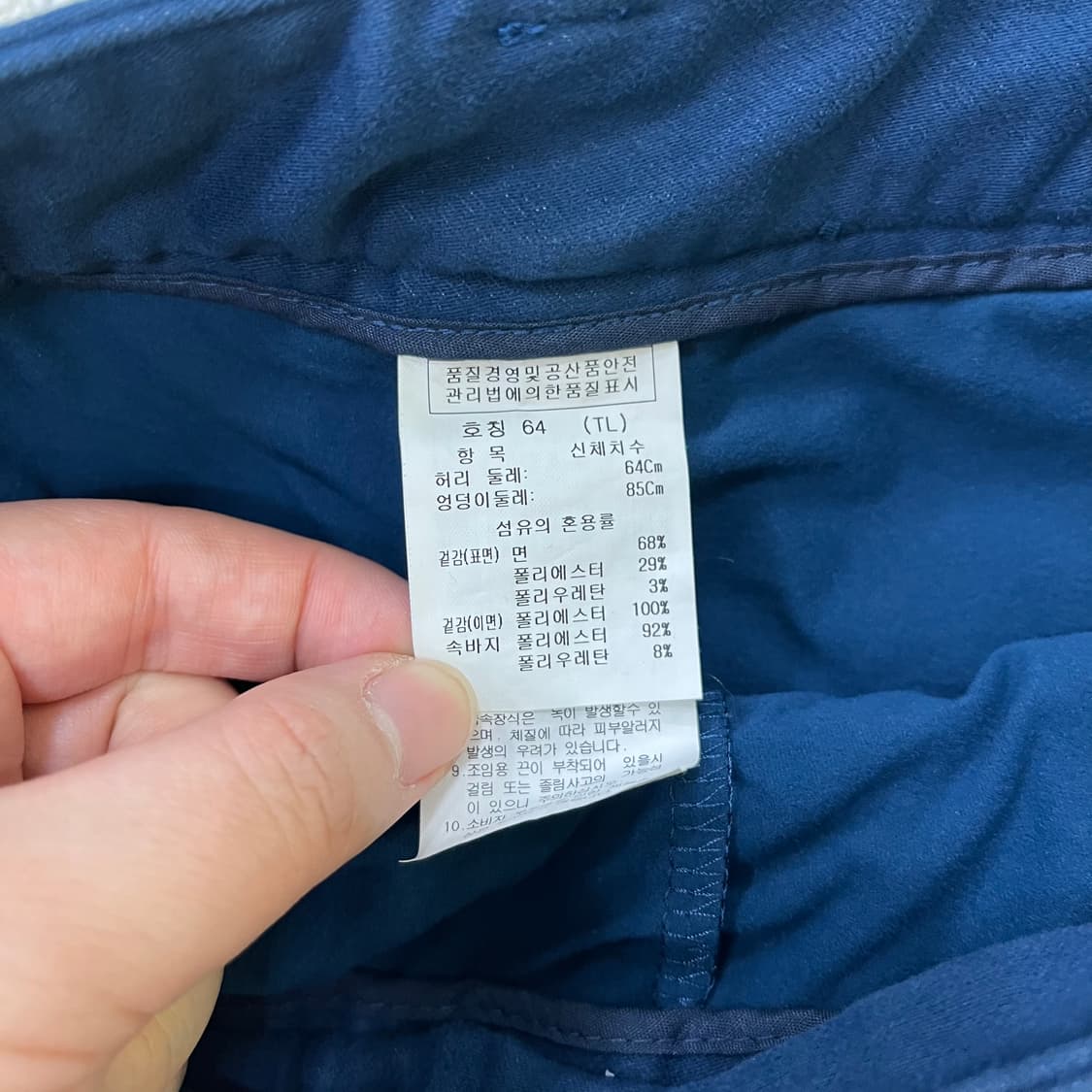 64 새상품 까스텔바작 골프 스커트 0527M2 상품이미지2