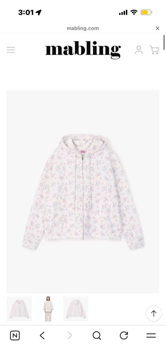 마블링 베이비램 후드집업 상품이미지1