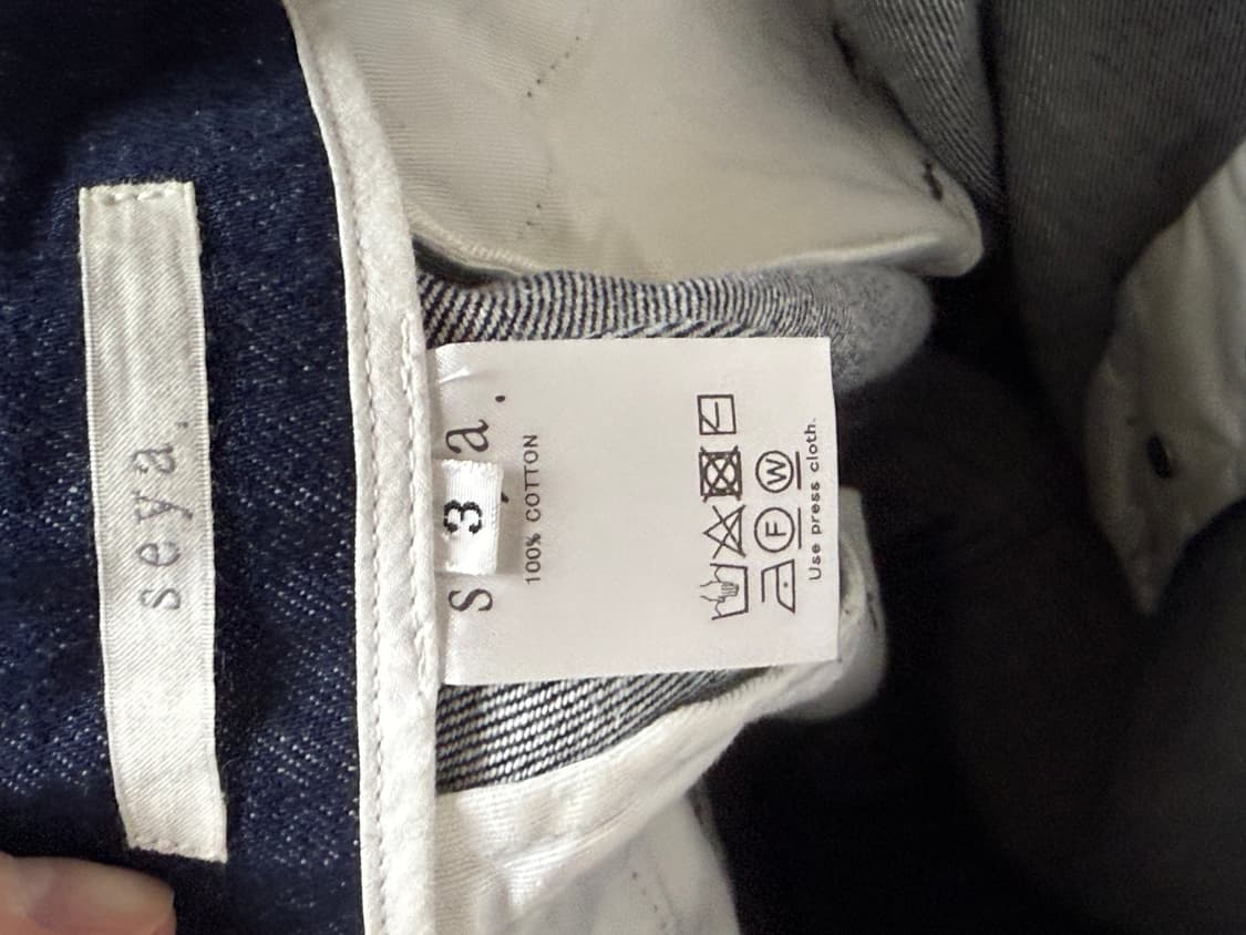 Seya tofu데님 3사이즈 상품이미지6