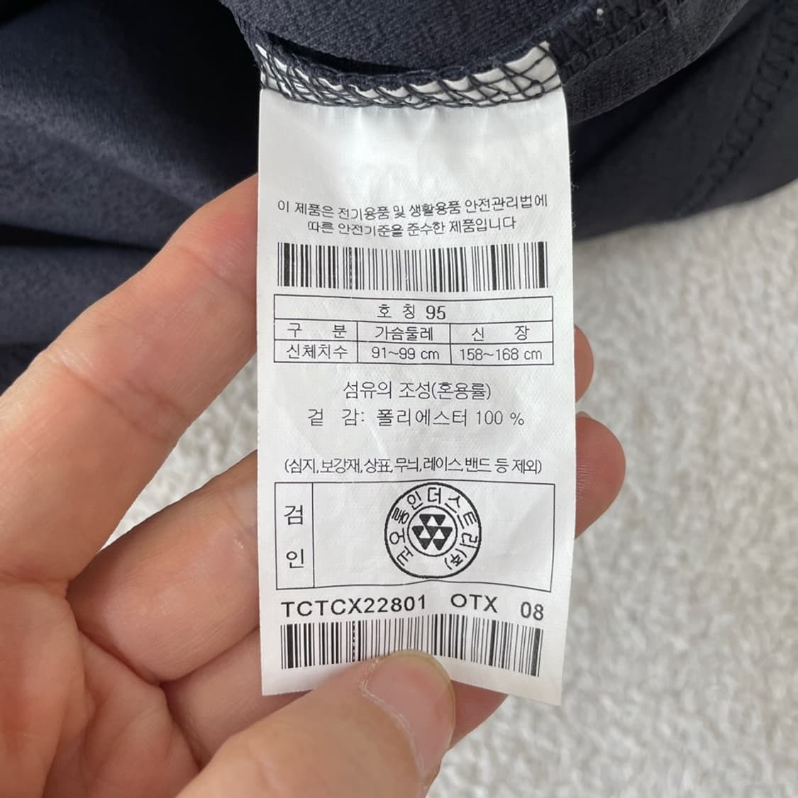 M 코오롱 로카 아미 반팔티 95 상품이미지6