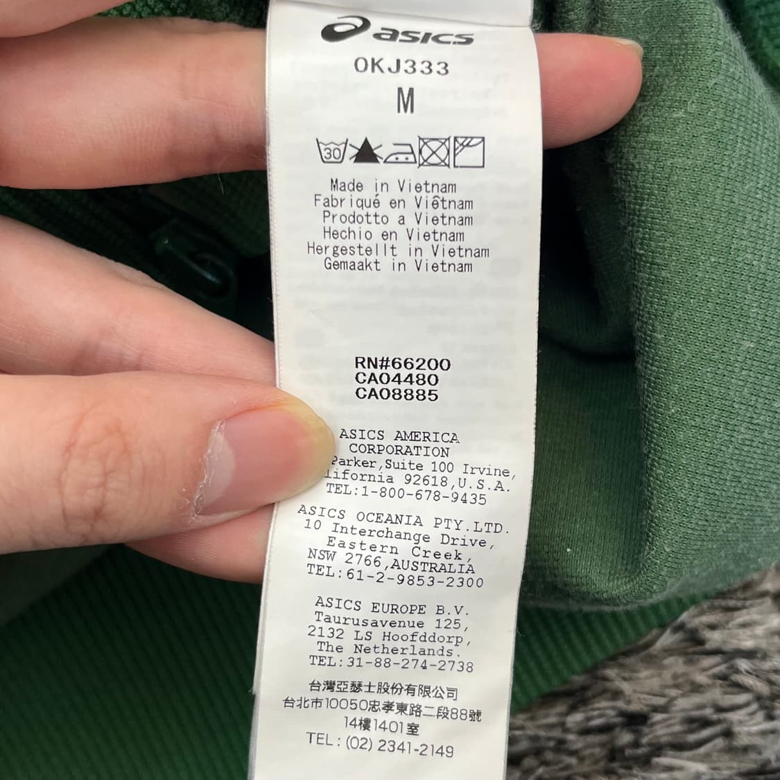 오니즈카타이거 트랙탑 (M) 상품이미지6