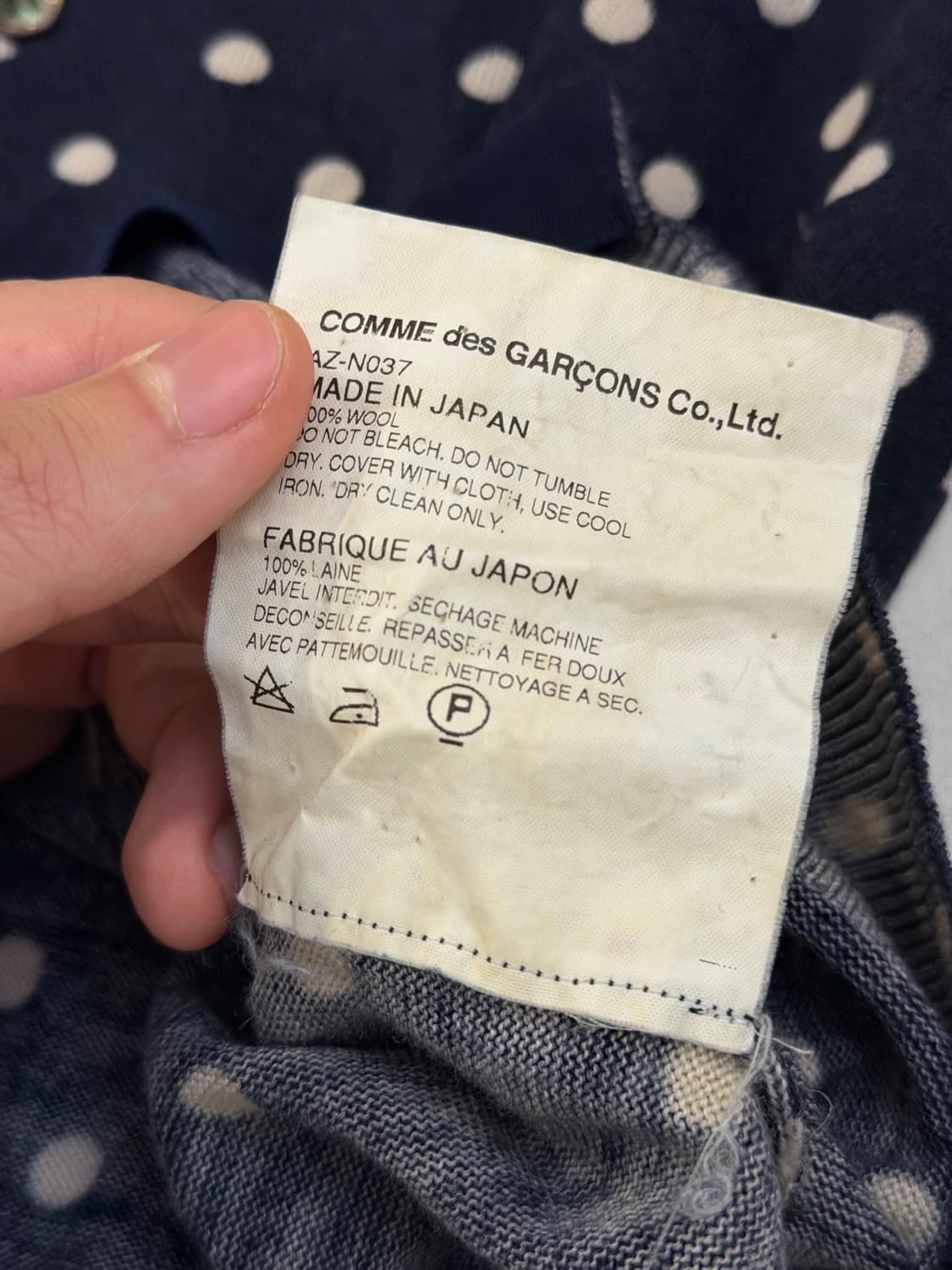 꼼데가르송 플레이 폴카닷 땡땡이 울 가디건 딥 네이비 상품이미지6